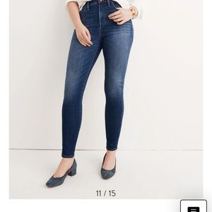 Madewell 10in high rise skinny jeans in tencel denim with magic pockets NWT